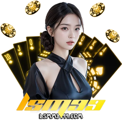 lsm8999