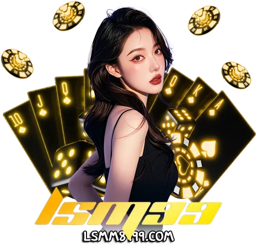 lsm8999