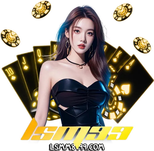 lsm8999