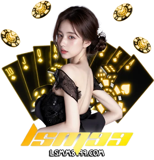 lsm8999